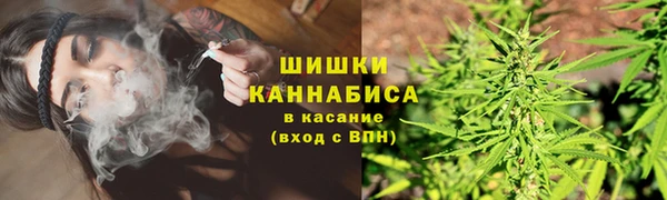 кокаин Ростов