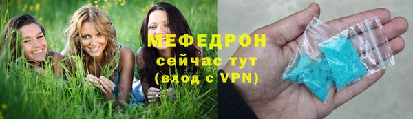2c-b Беломорск