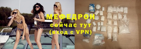 дистиллят марихуана Белокуриха