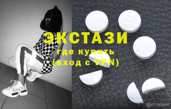 2c-b Беломорск
