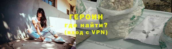 2c-b Беломорск