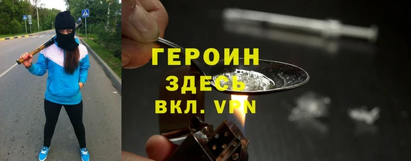 2c-b Беломорск
