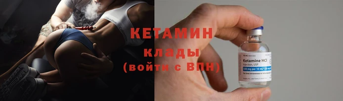 твердый Россошь