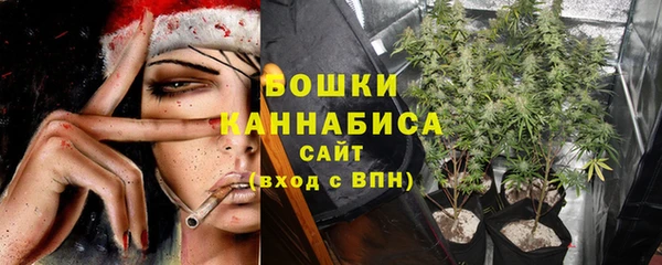синтетический гашиш Белоозёрский