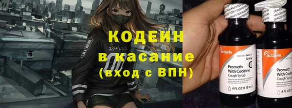дистиллят марихуана Белокуриха