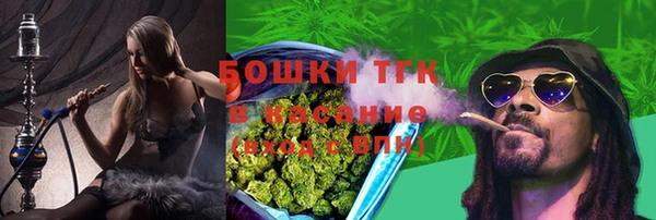 2c-b Беломорск