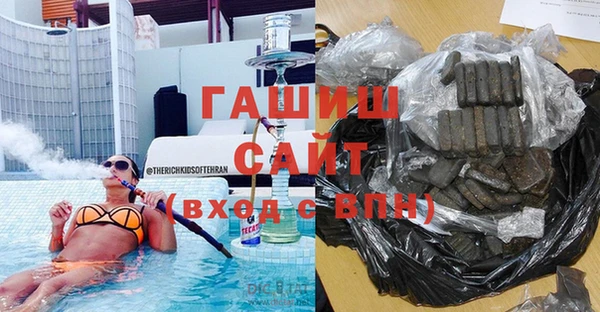 кокаин Ростов