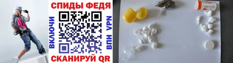 закладка  Сковородино  Метамфетамин Methamphetamine 